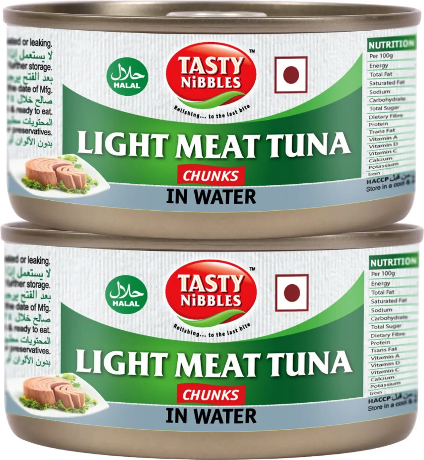 Next Product Image