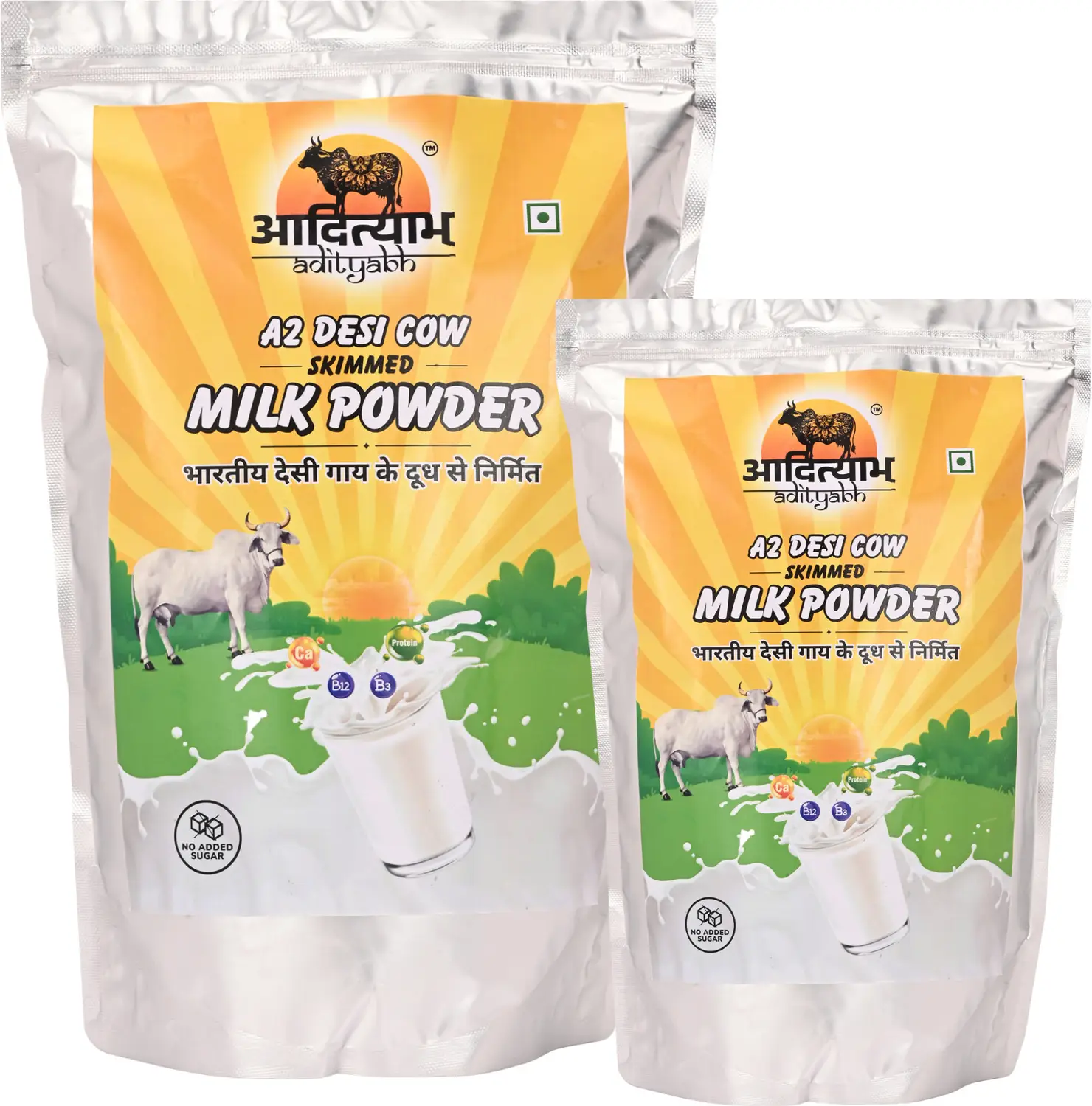 Next Product Image
