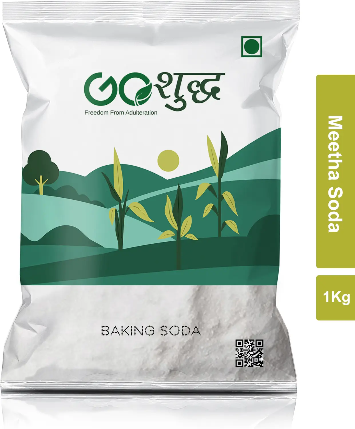 Previous Product Image