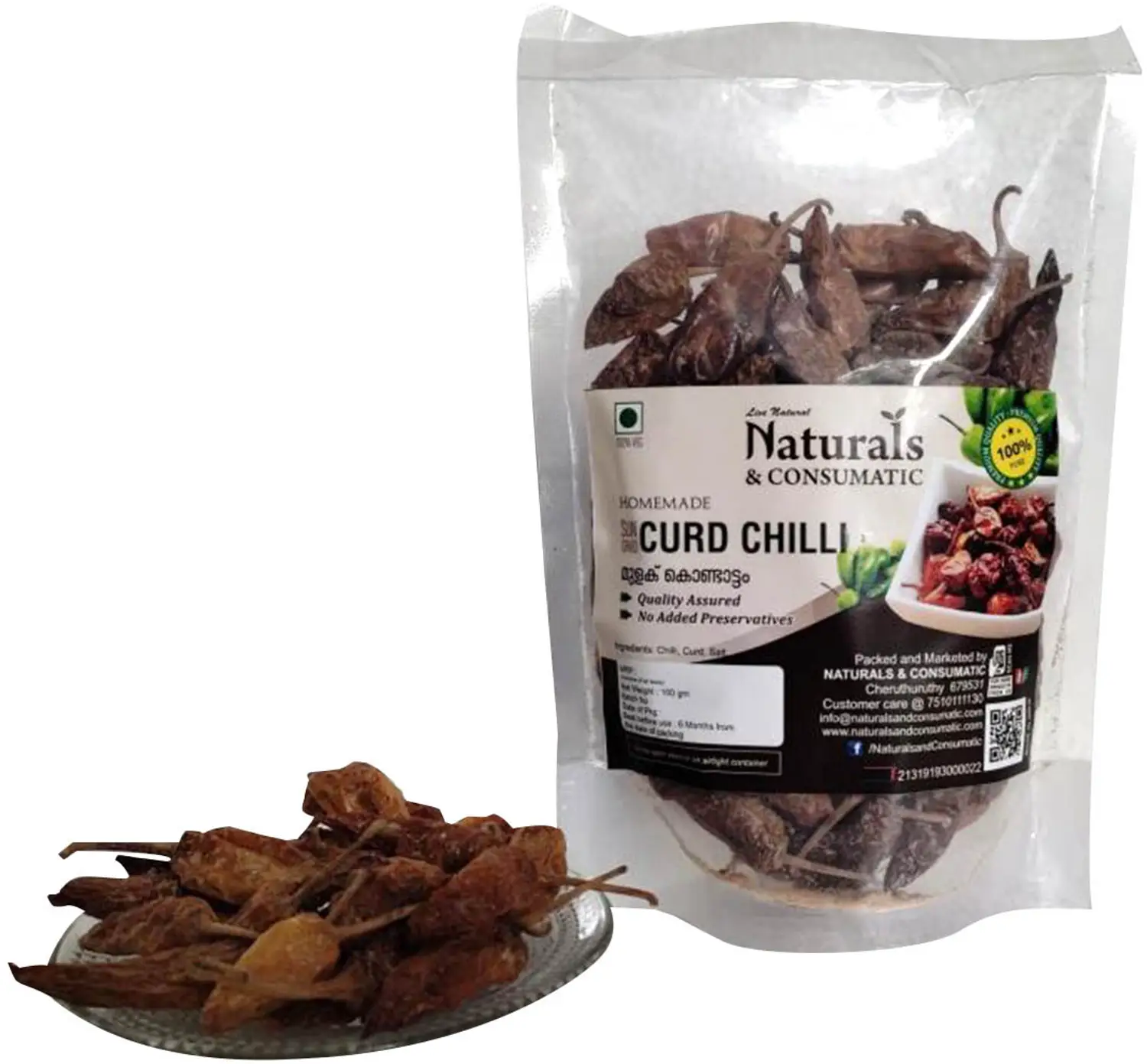 Previous Product Image