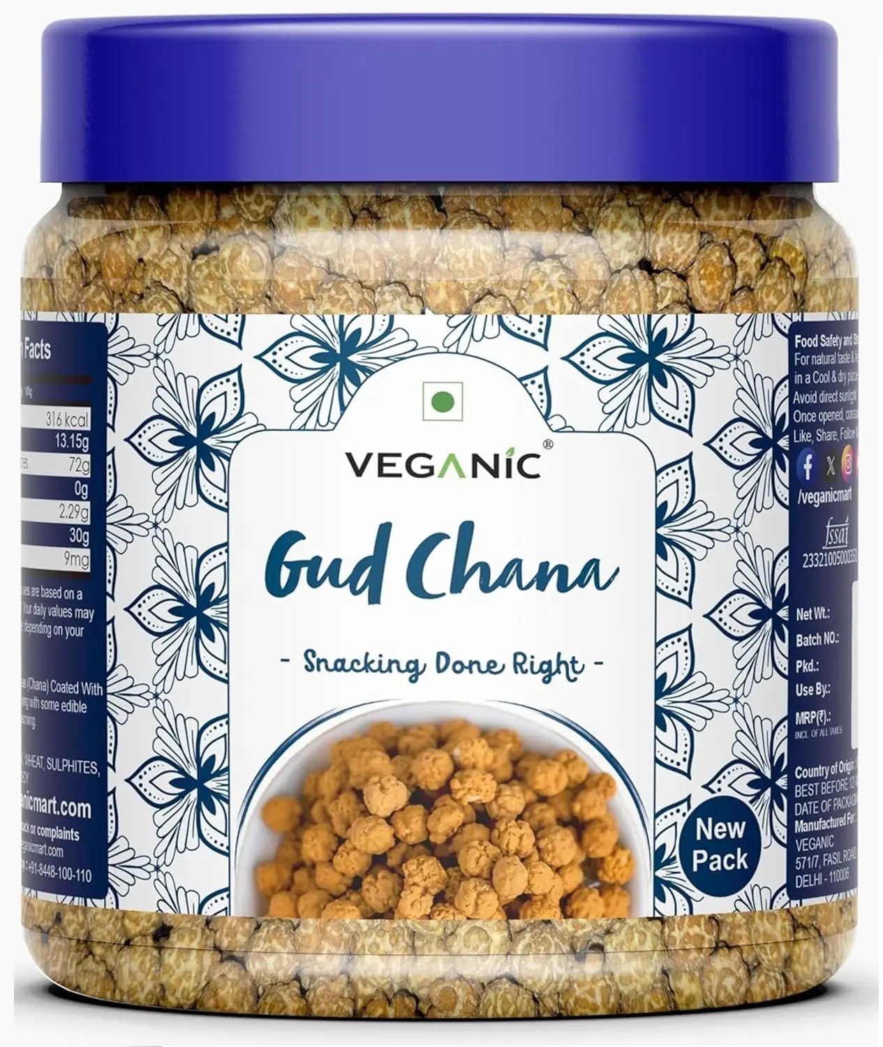 Next Product Image