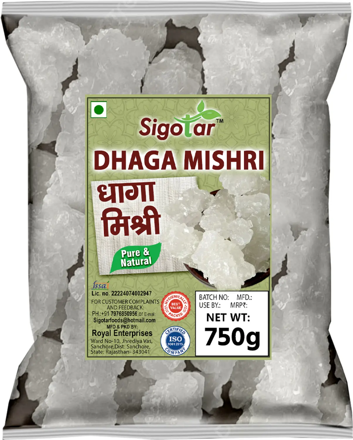 Previous Product Image