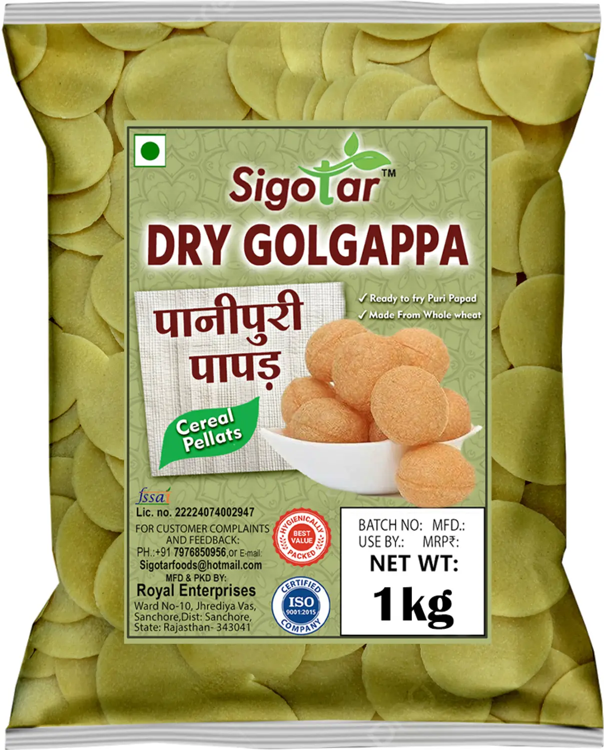 Previous Product Image