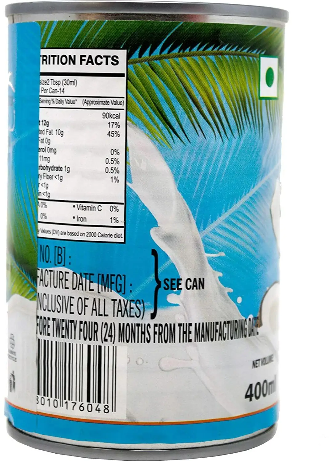 Next Product Image