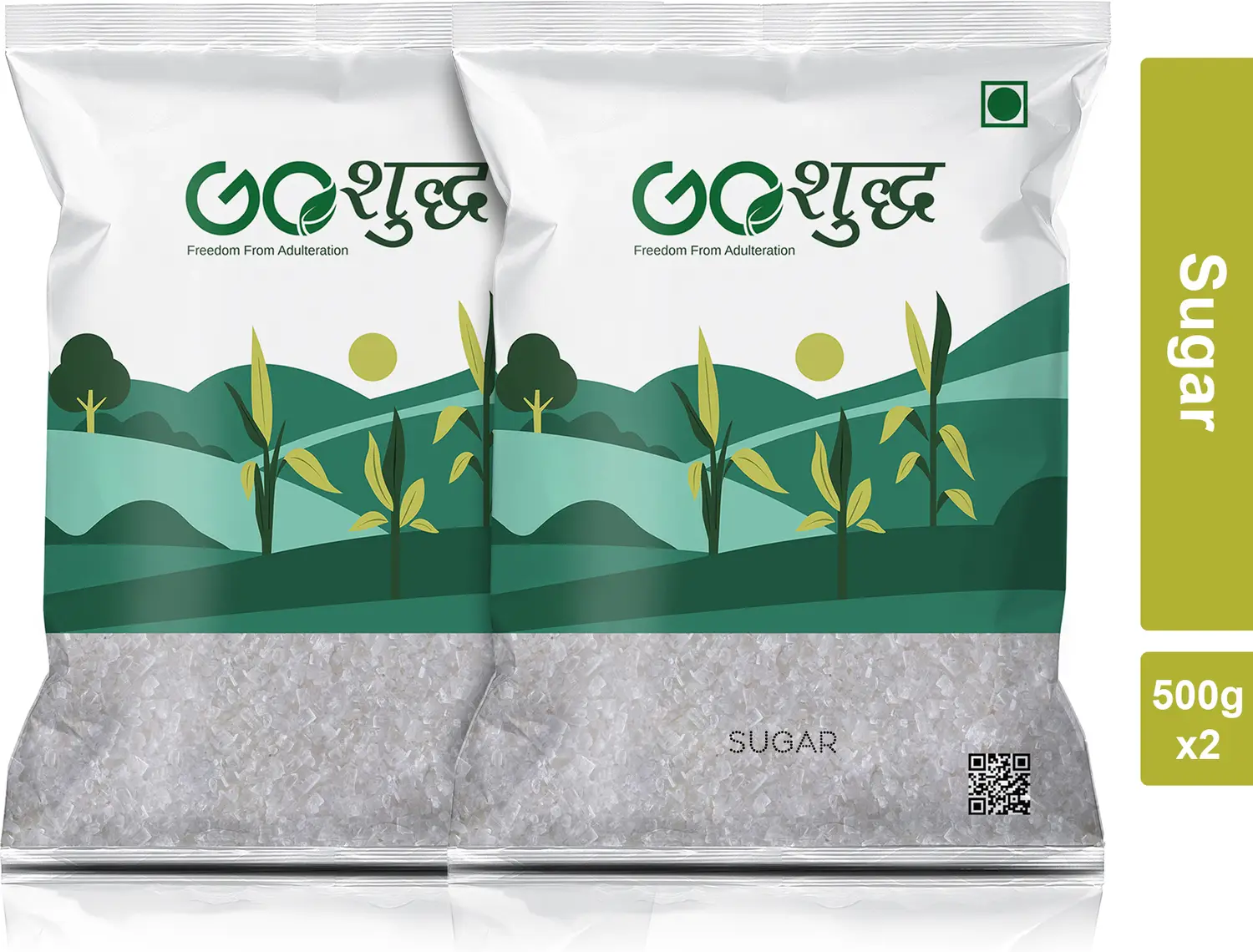 Next Product Image