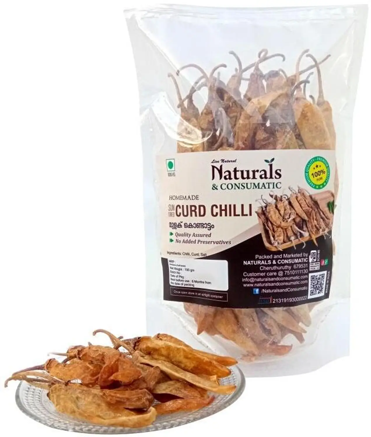 Previous Product Image