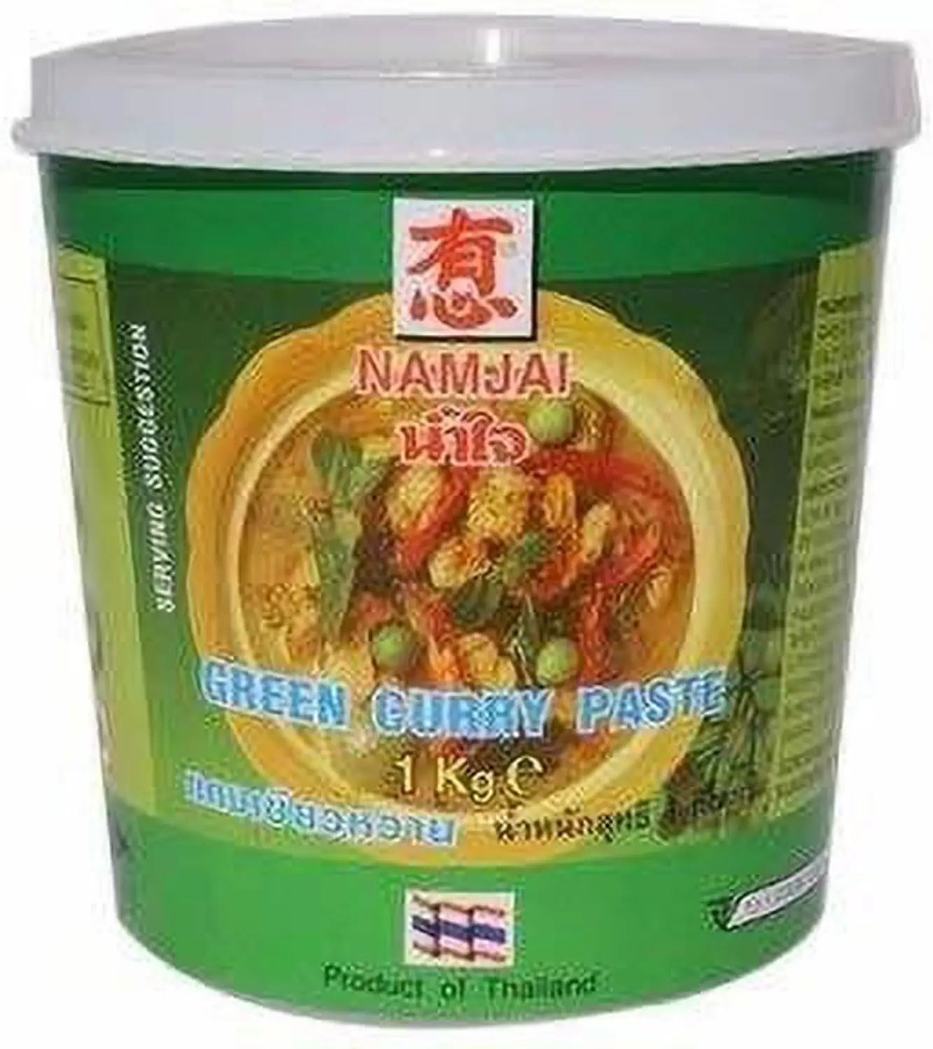 Previous Product Image