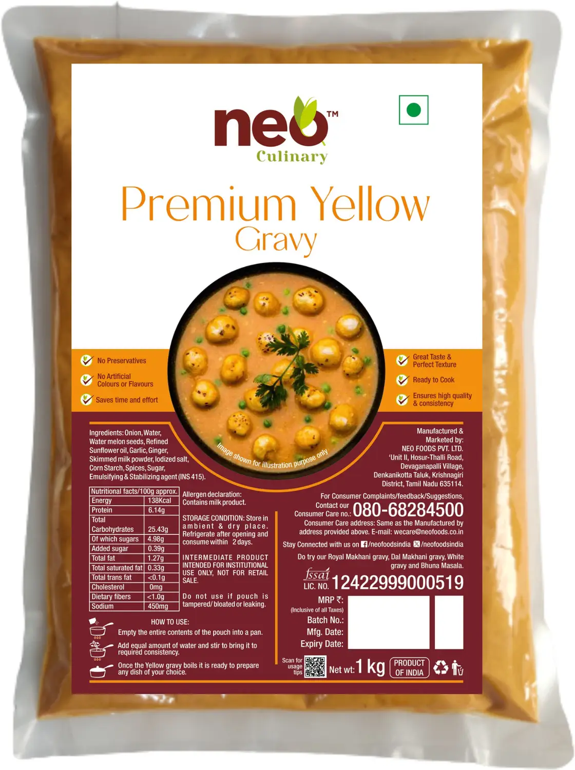 Next Product Image