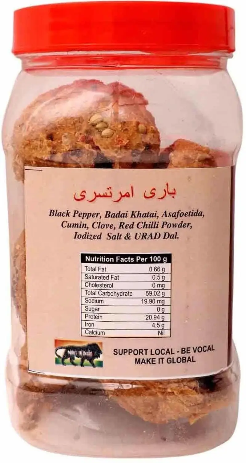 Next Product Image