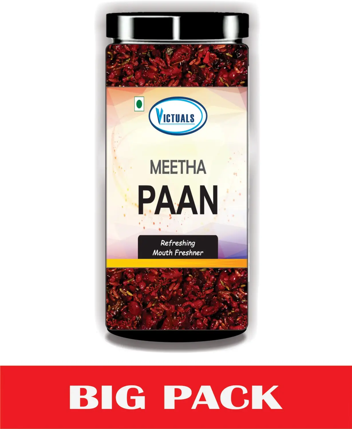 Next Product Image