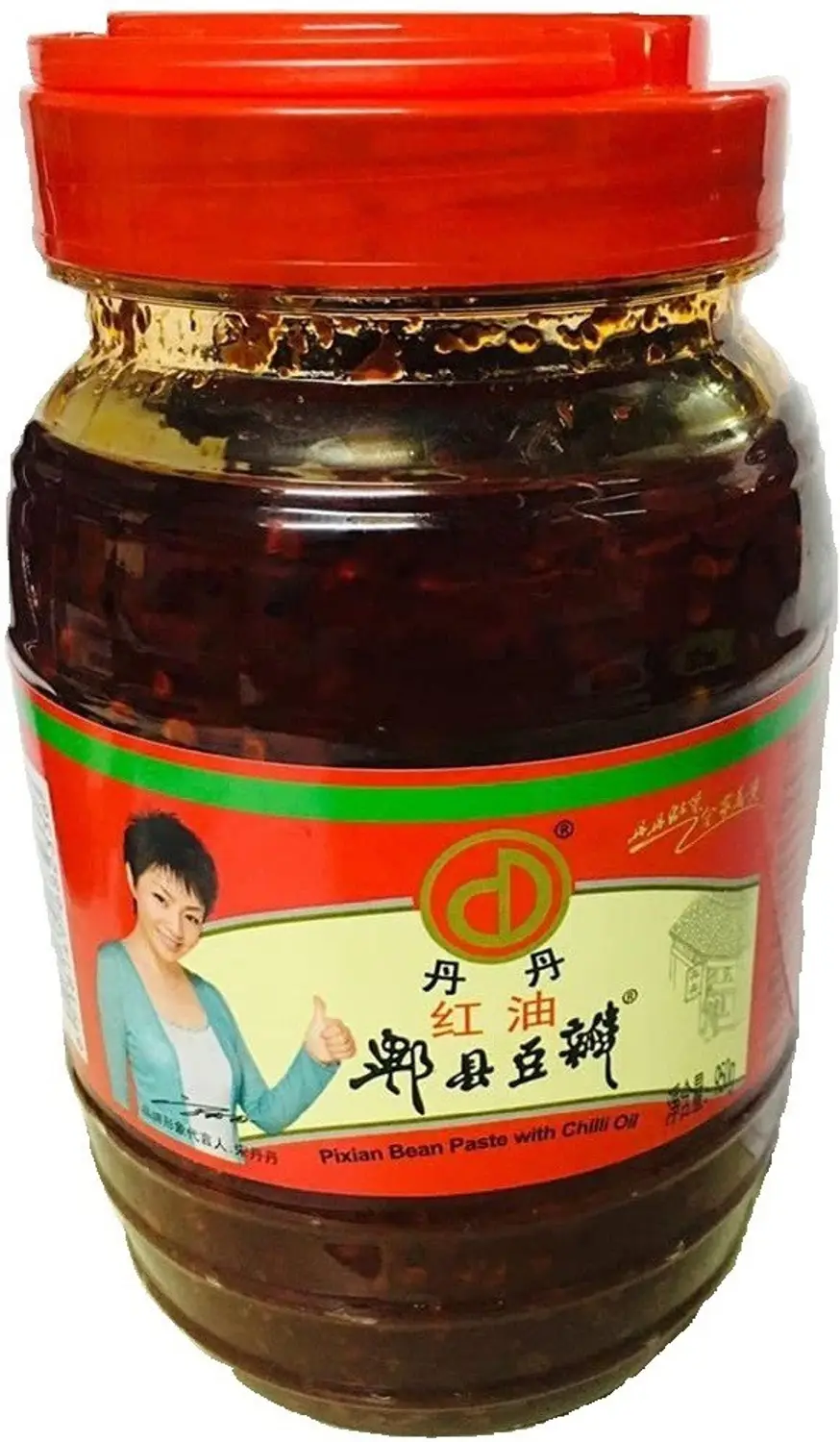 Next Product Image