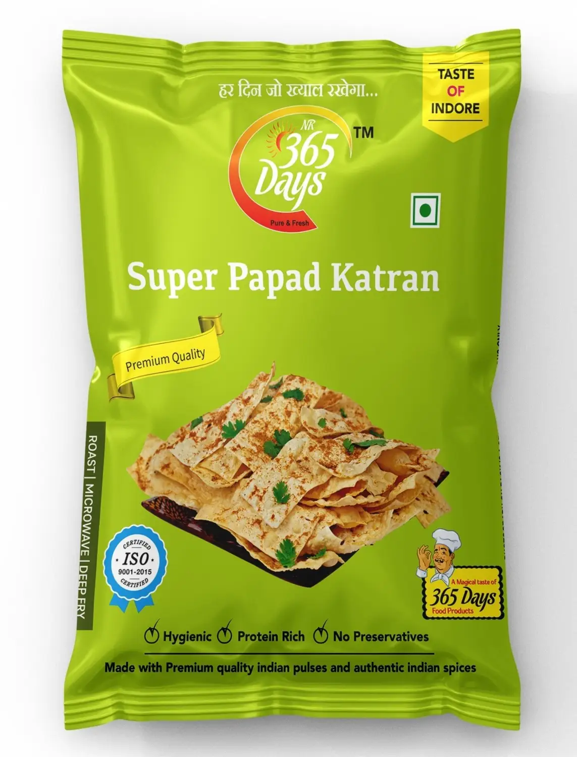 Next Product Image
