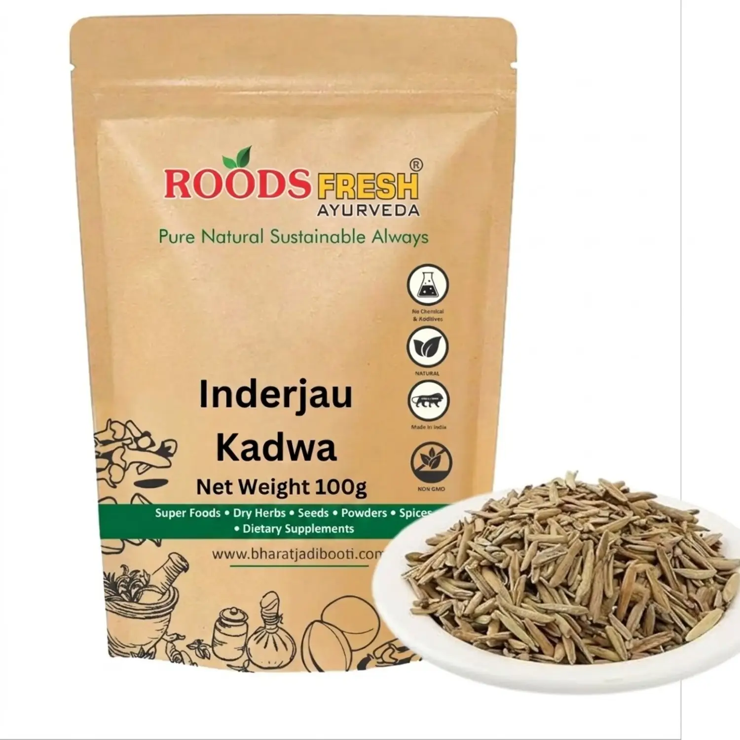 Next Product Image