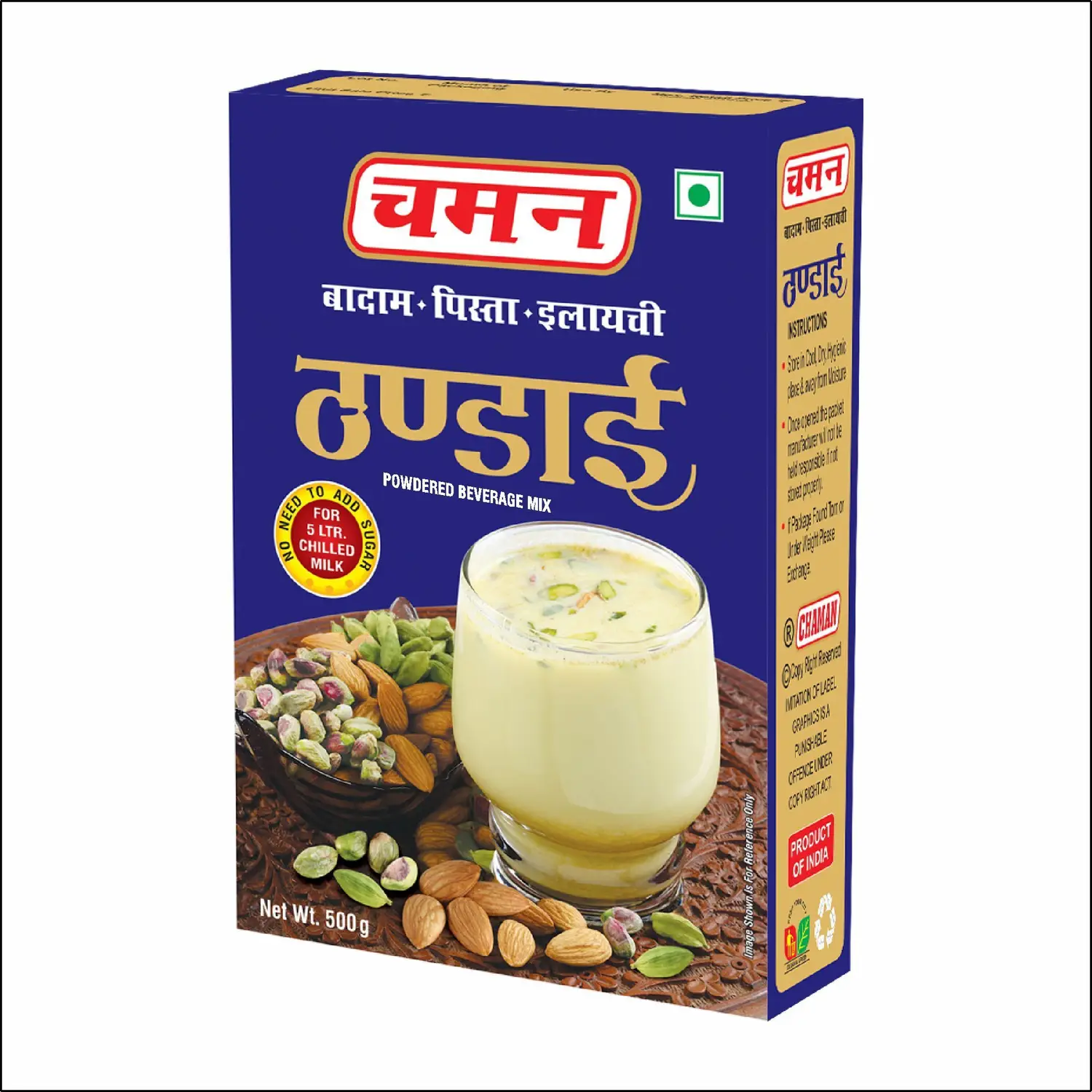 Previous Product Image