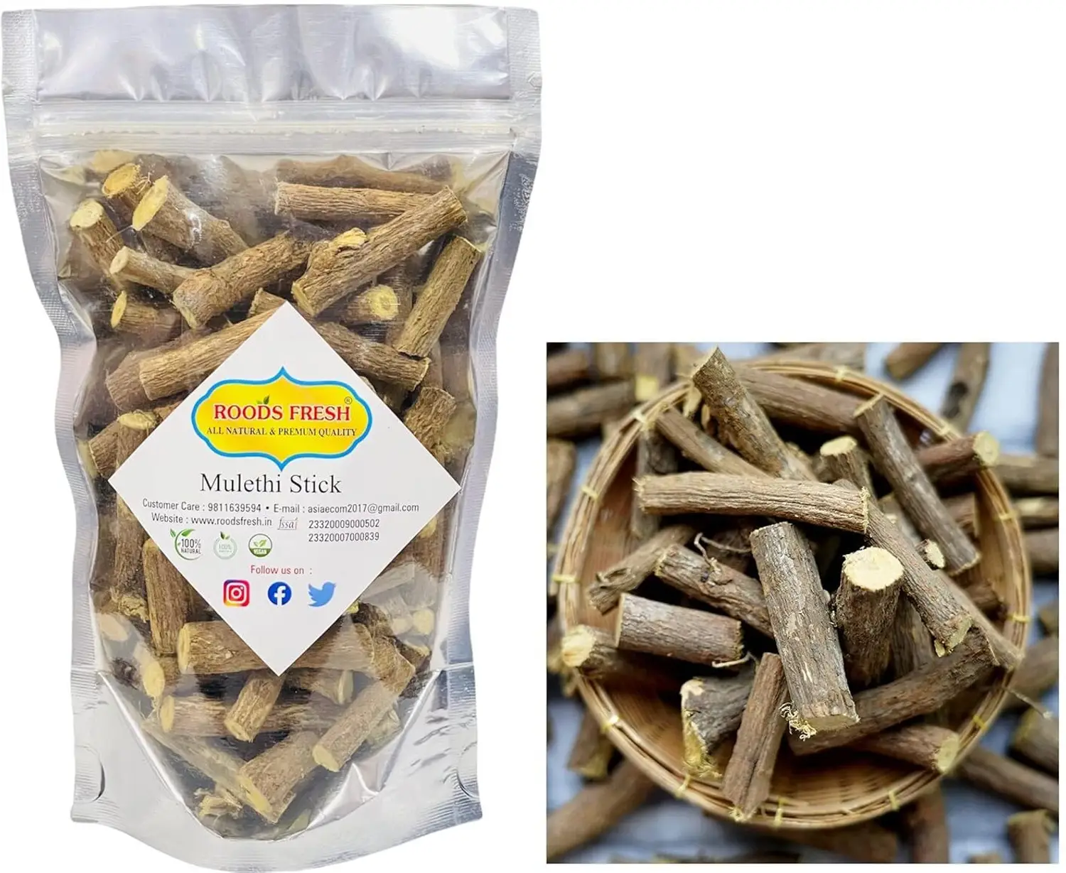 Next Product Image