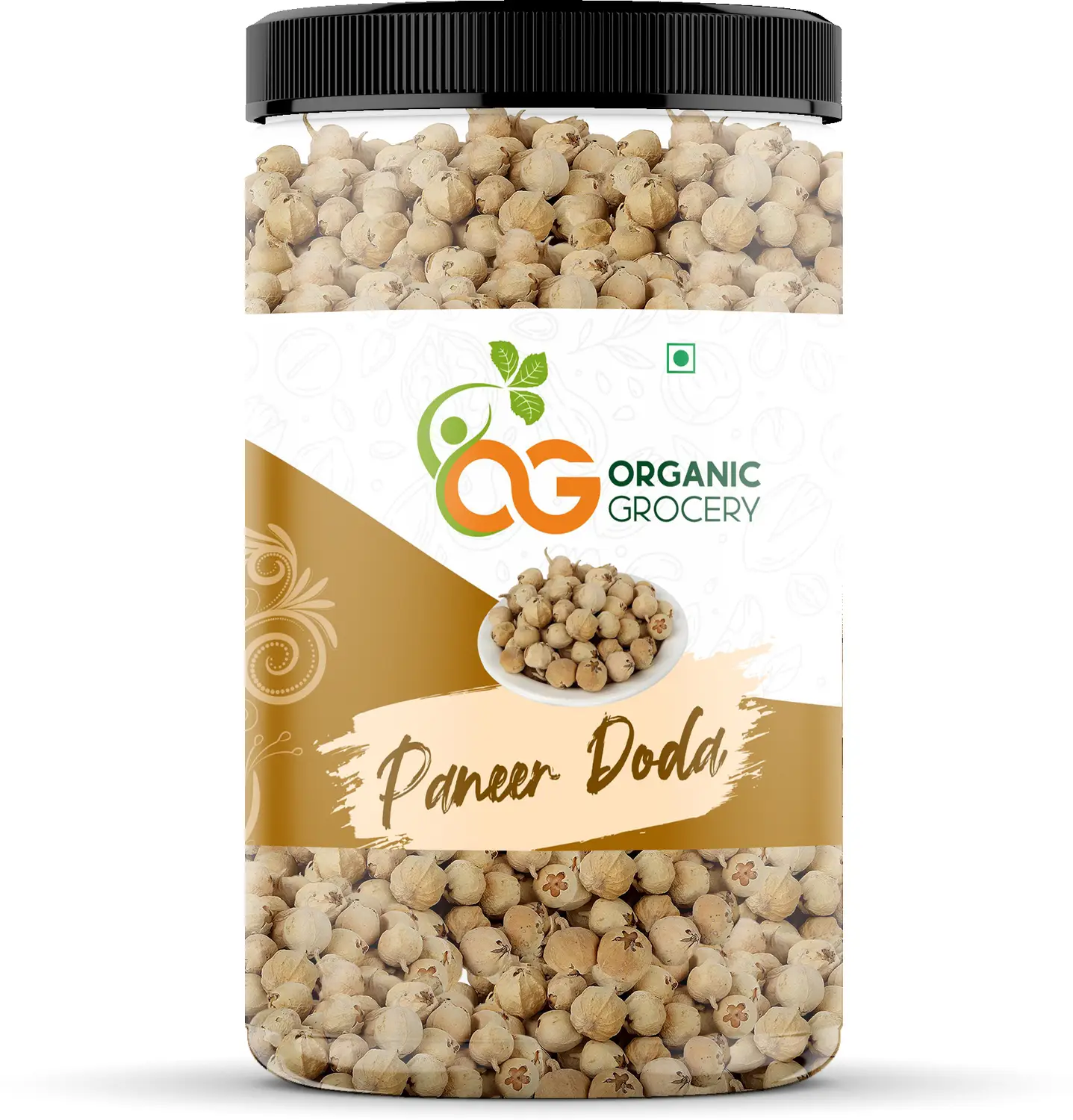 Next Product Image