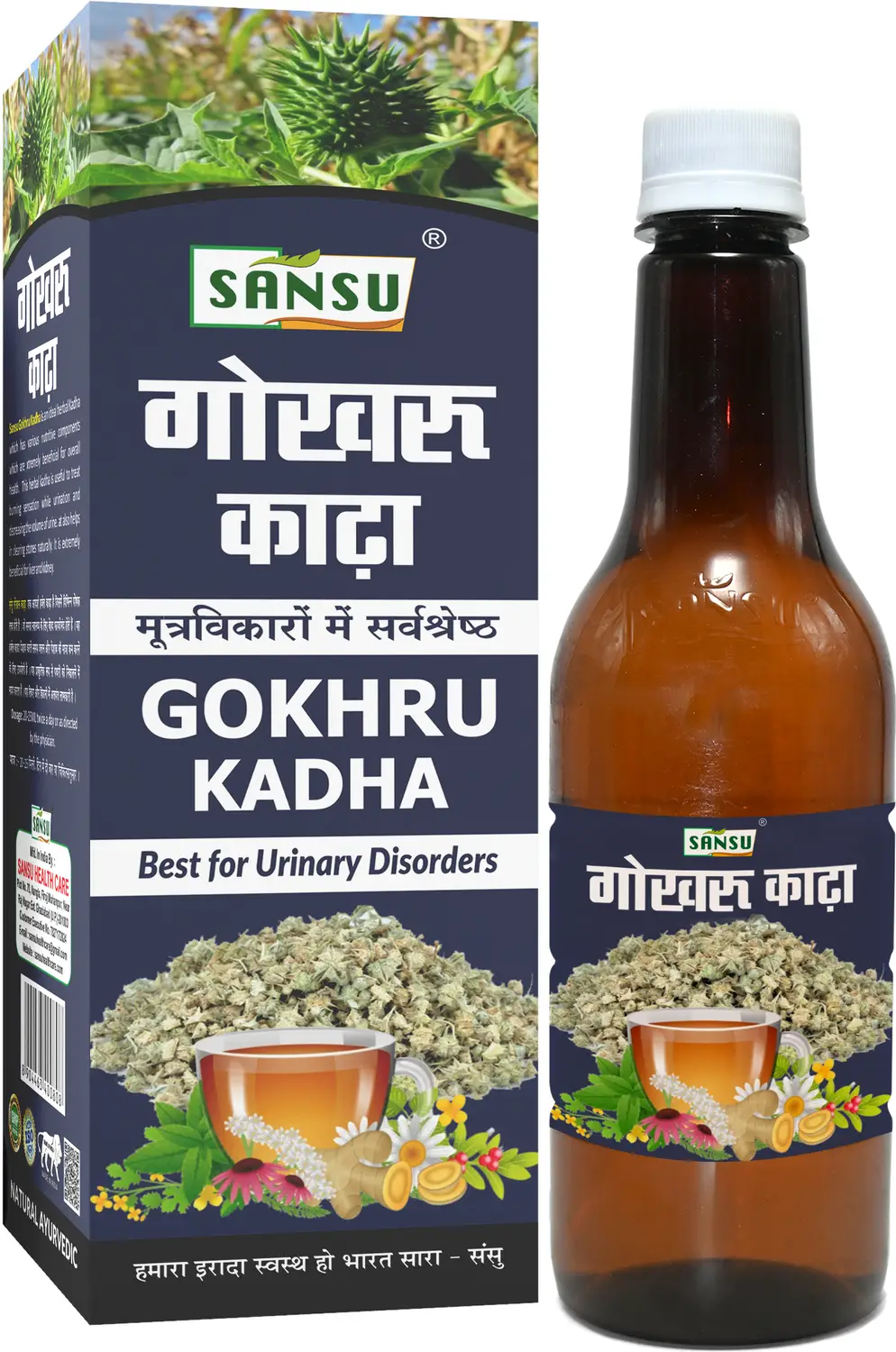 Previous Product Image