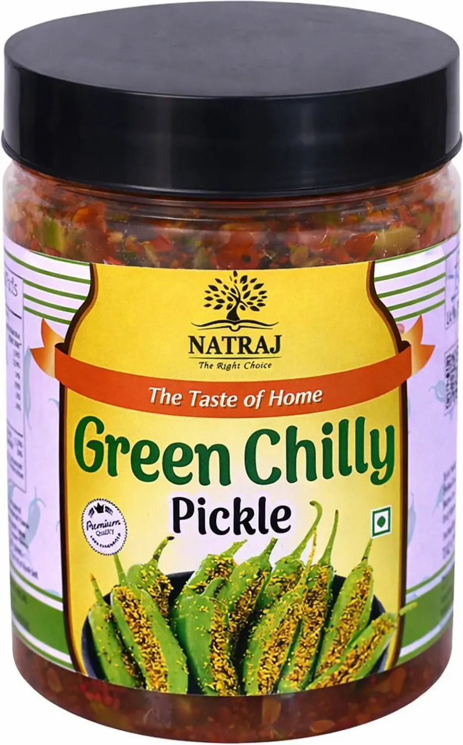 Previous Product Image