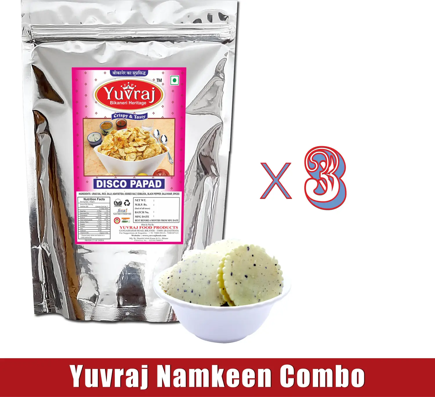 Previous Product Image