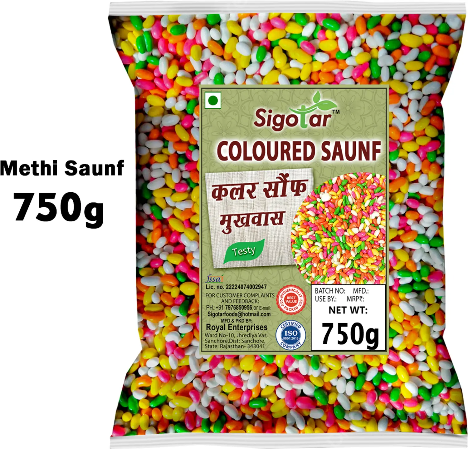 Previous Product Image