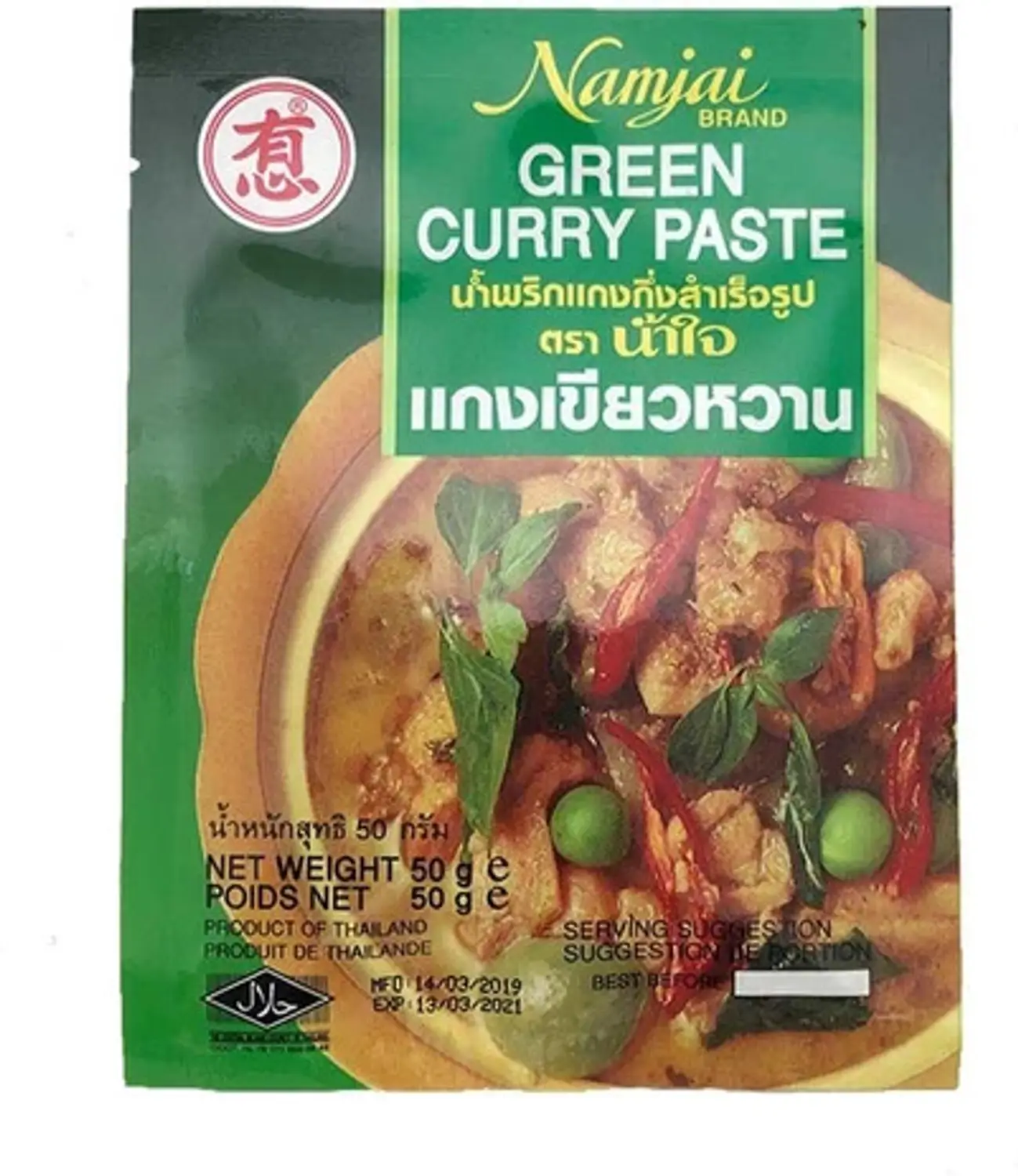 Previous Product Image