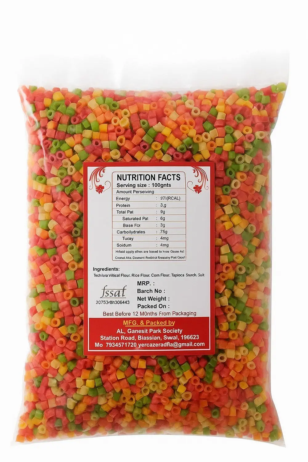 Previous Product Image