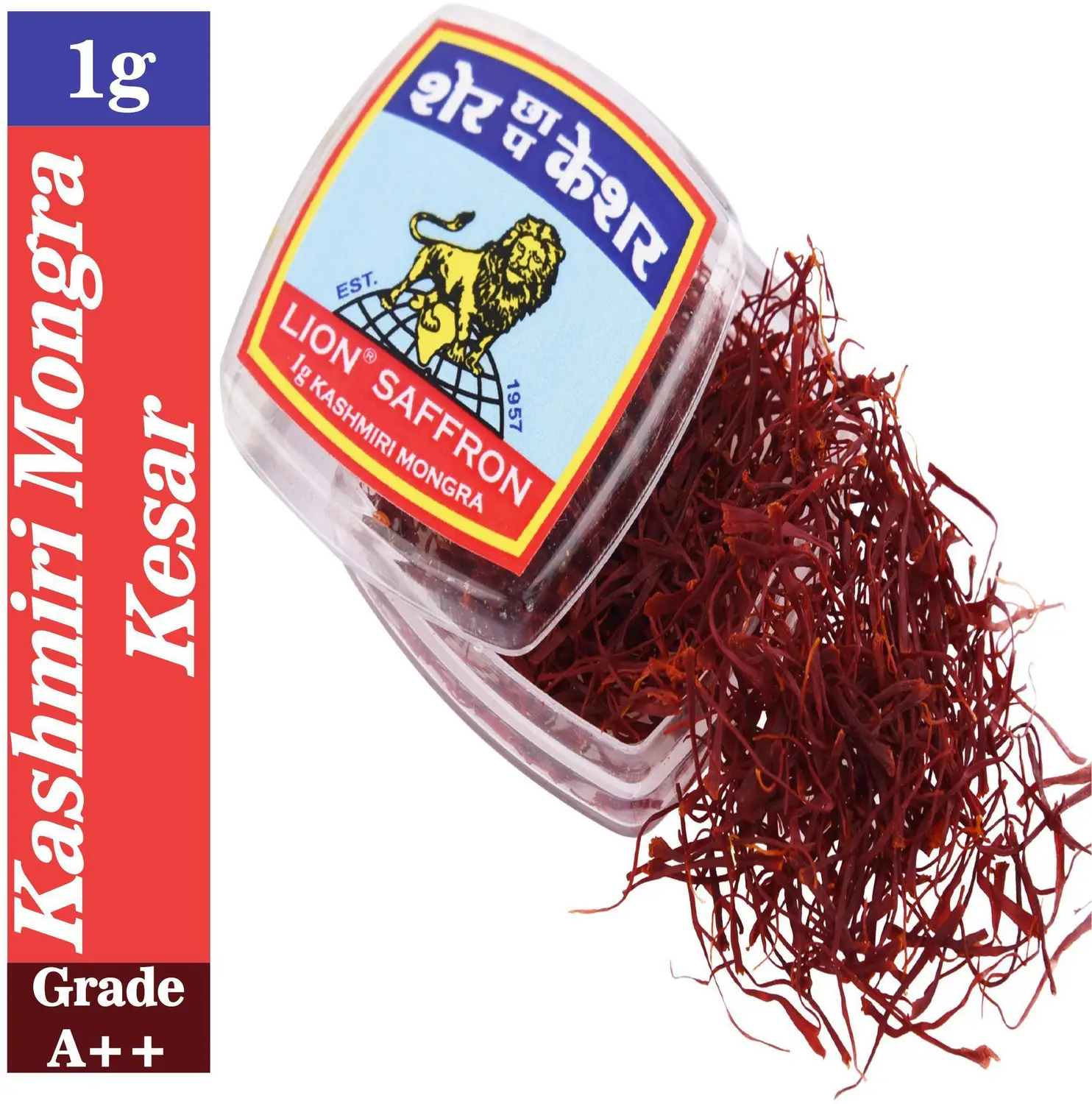 Next Product Image