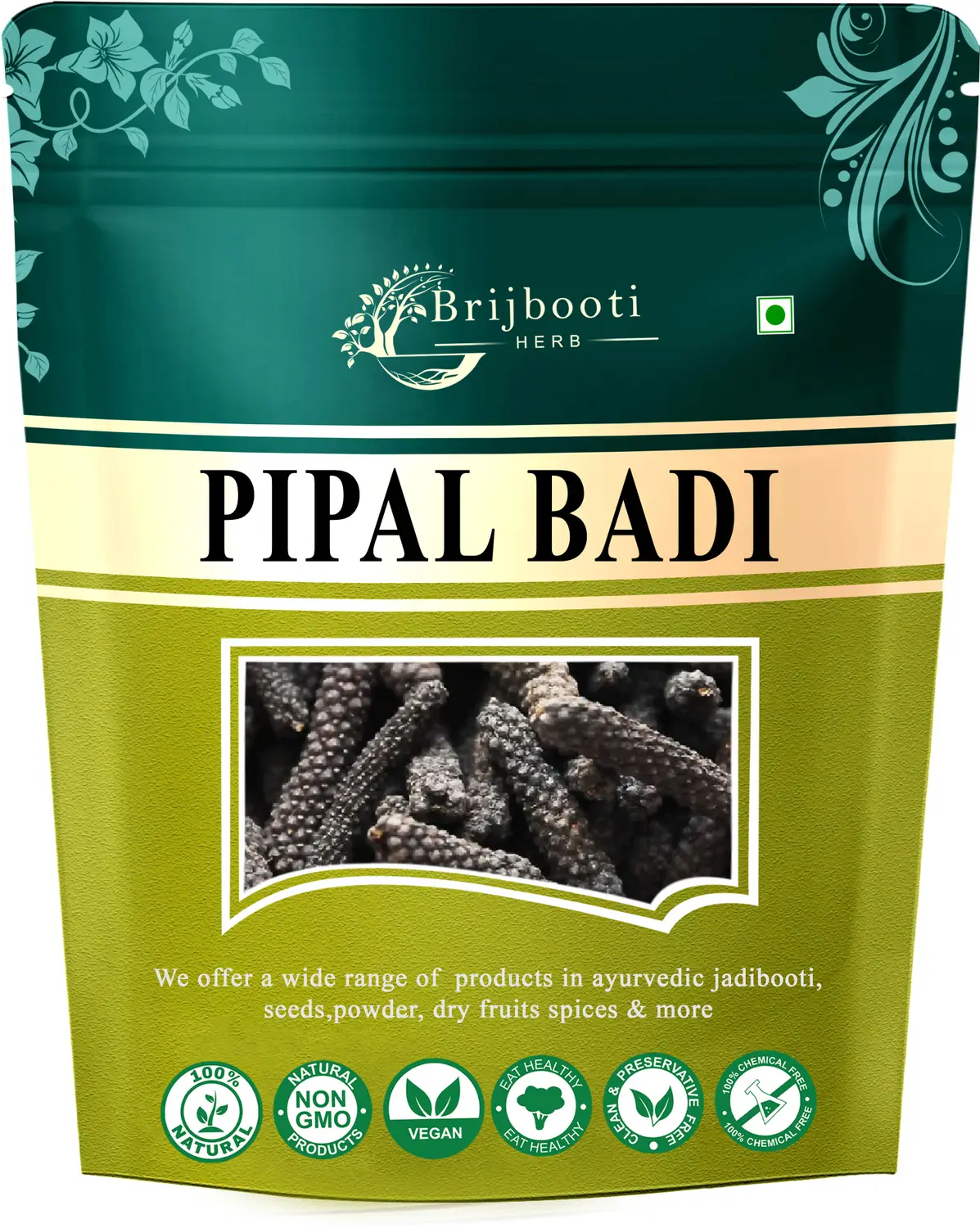 Next Product Image
