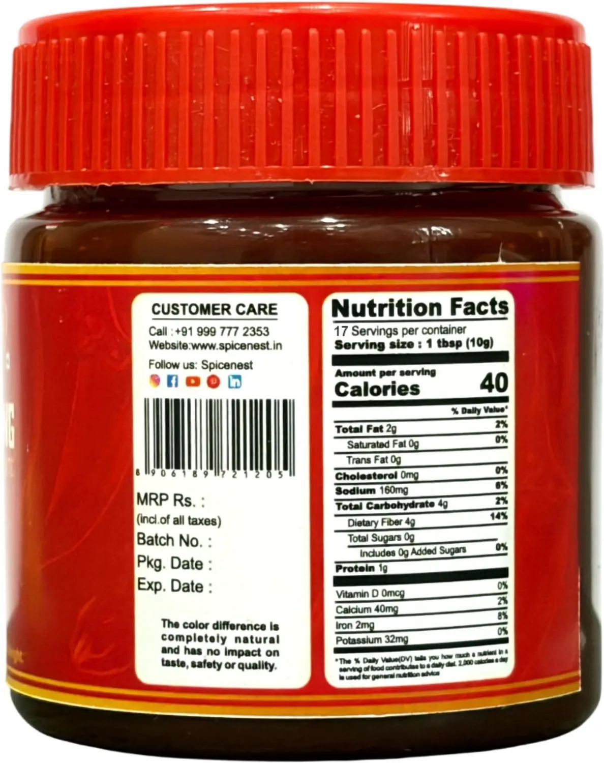 Next Product Image