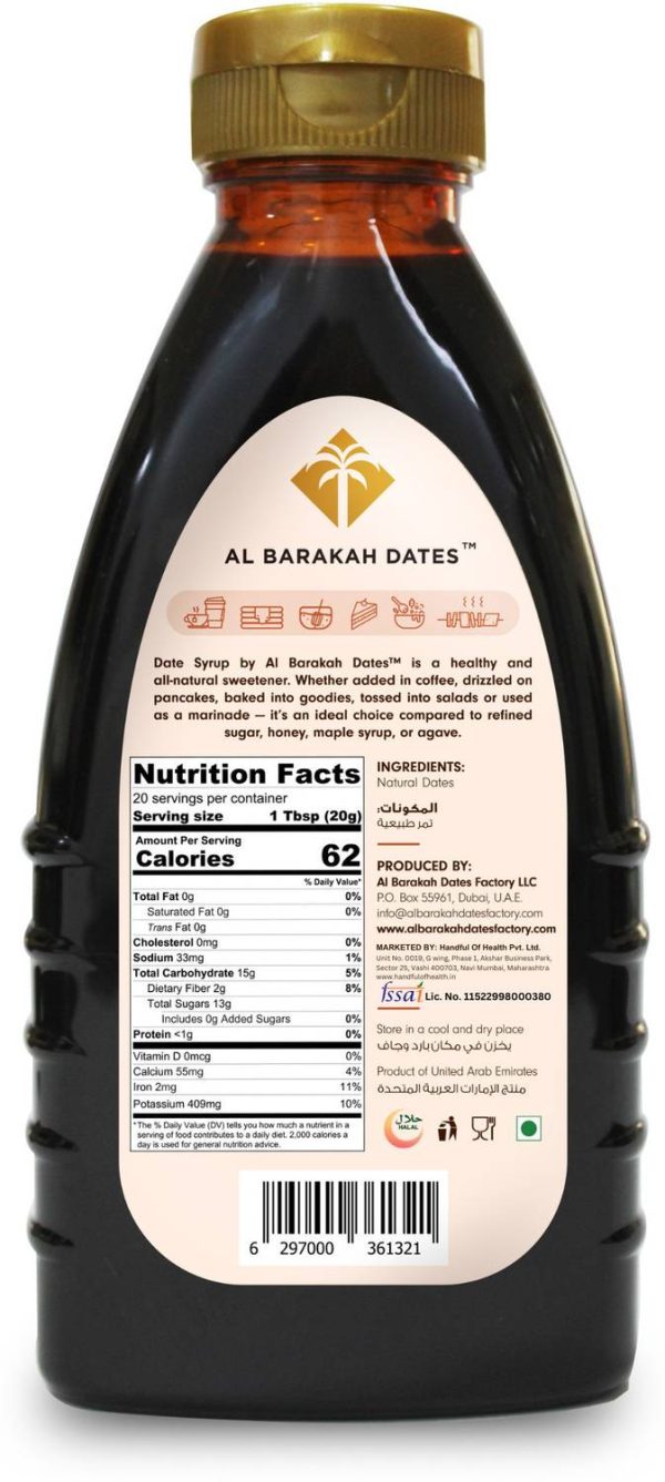 Al Barakah All Natural Date Syrup Sweet
