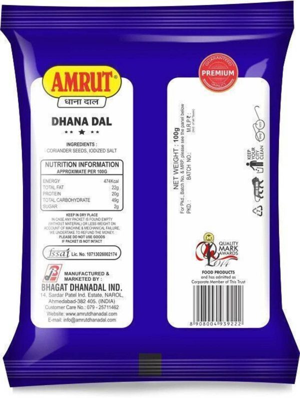 Amrut Dhanadal Salty Coriander Mouth Freshener Mukhwas Mouth Freshener