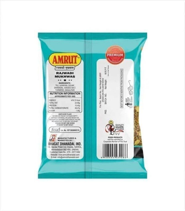 Amrut Rajwadi Mukhwas (200gm x 4 = 800g) (Pack Of 4) Mouth Freshener