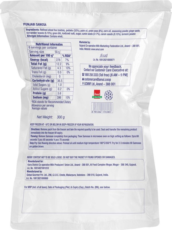 Amul Punjabi Samosa