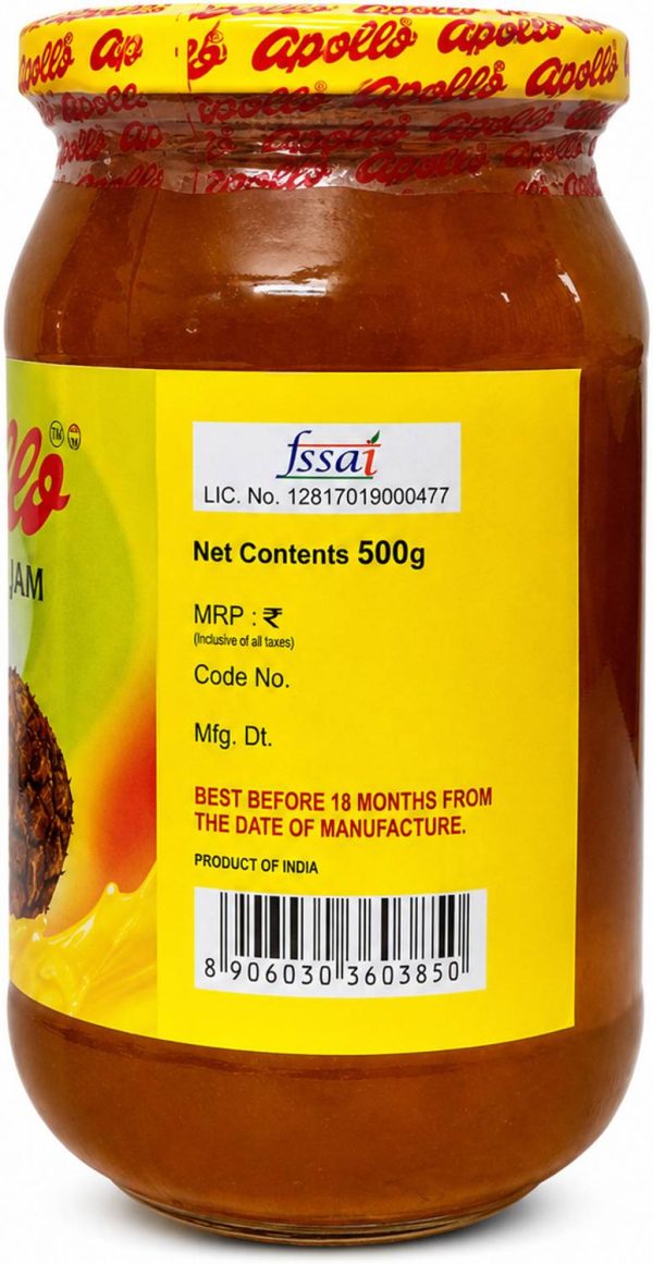 Apollo Pineapple Jam