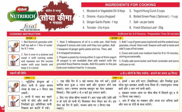 Ashok Soya Keema With Keema Masala (combo pack) Taste and Texture of Real Keema