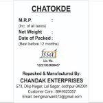 Previous Product Image
