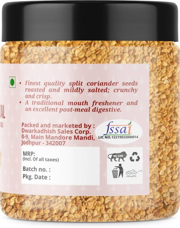 Dhawak Roasted Dhaniya Dal Dhana Dal Crispy Roasted Split Coriander Seeds Roasted Mouth Freshener