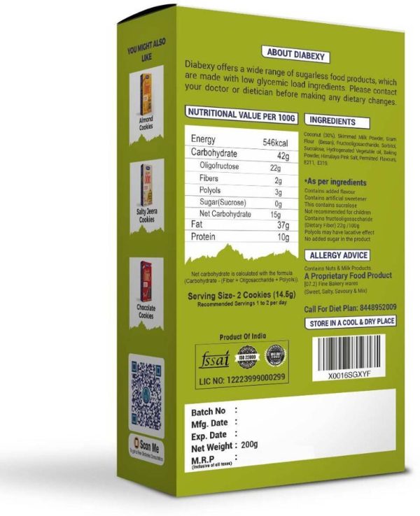 Diabexy Diabetic food product Coconut Cookies Sugar Control for Diabetes - 200g Cookies