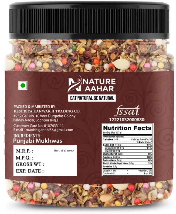 Nature Aahar Rajasthani Mukhwas Mouth Freshener sweet Mouth Freshener