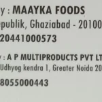 Previous Product Image