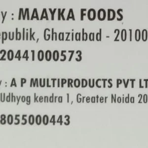 Product image