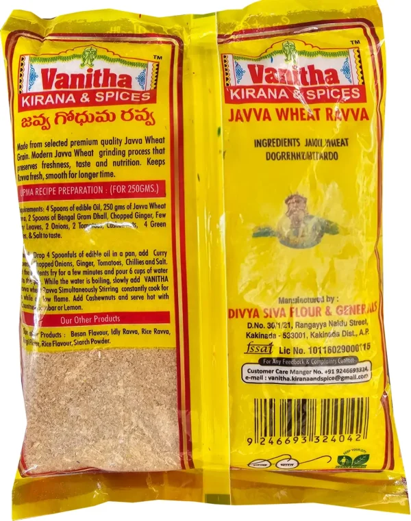 vanitha Javva Wheat Rava 500 g