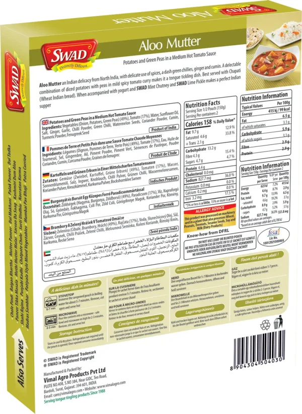 SWAD Ready to Eat Aloo Mutter Vegetarian Meal with No Added Preservative and Colors |