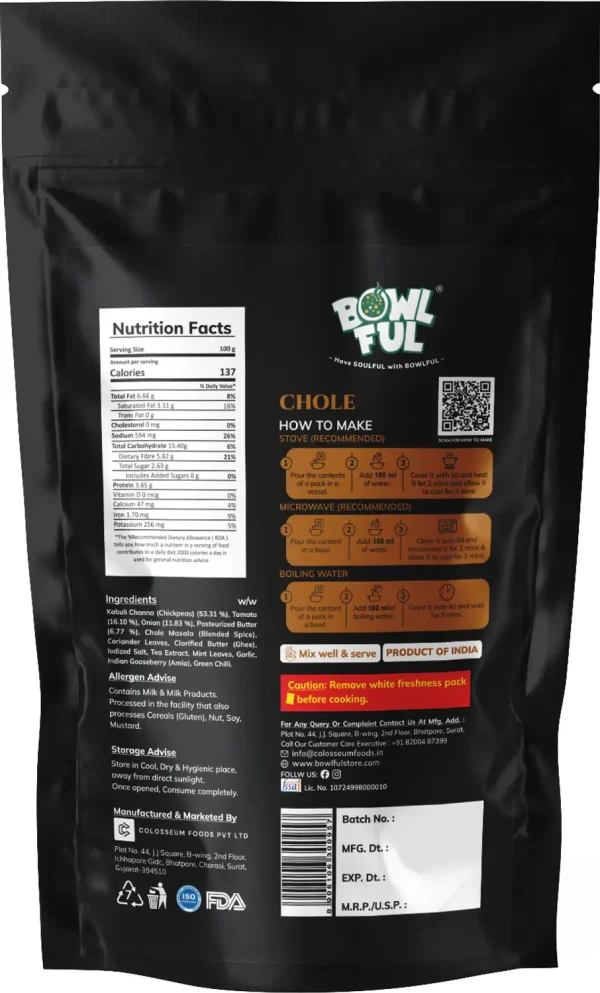 bowlful Chole | 70g | Pack of 3 | Freeze Dried