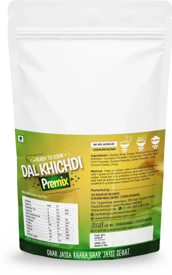 Chef Delight Dal Khichdi Premix 250 g