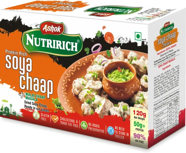 Tasty Nibbles Ready To Eat Chicken Chilli Kondattam|No Added Preservatives
