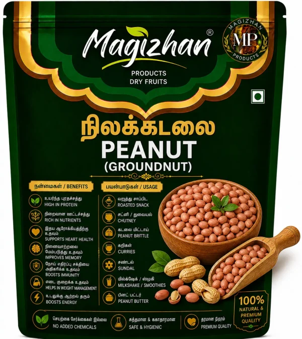 Magizhan Products Unpolished Raw Peanut