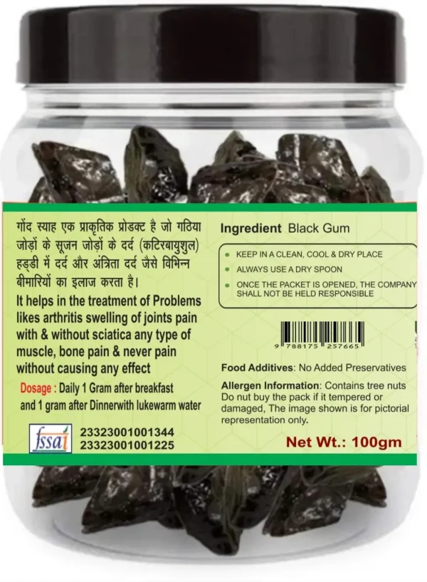 Golden Prime Gond Siyah Kala Gond) (100g) For Joint Pain - Pure & Natural Based Product Dried Gum
