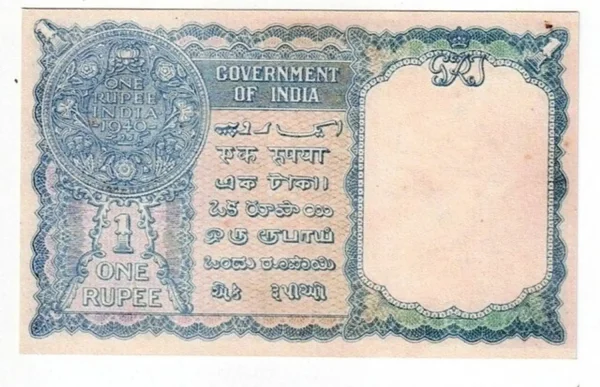 Coinage British India King George VI 1 Rupee 787786 Serial Artificial Note Medieval Coin Collection