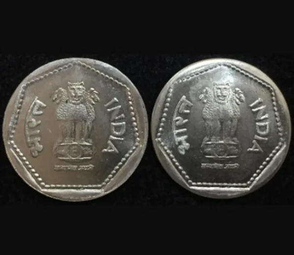 Luxury Rare 1 Rupee, Both Side Same Error - Small Issue old Fancy Most Demanded India Medieval Coin Collection